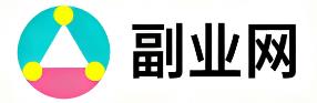 大悟副业网