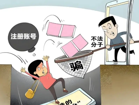 大悟网上兼职被骗怎么解决 第1张 大悟网上兼职被骗怎么解决 第1张